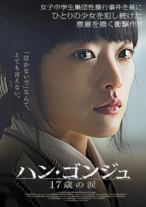 注册美国iphone